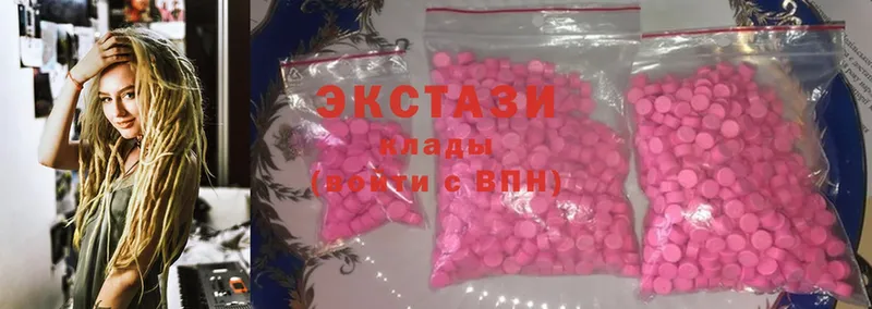 Ecstasy TESLA  Махачкала 